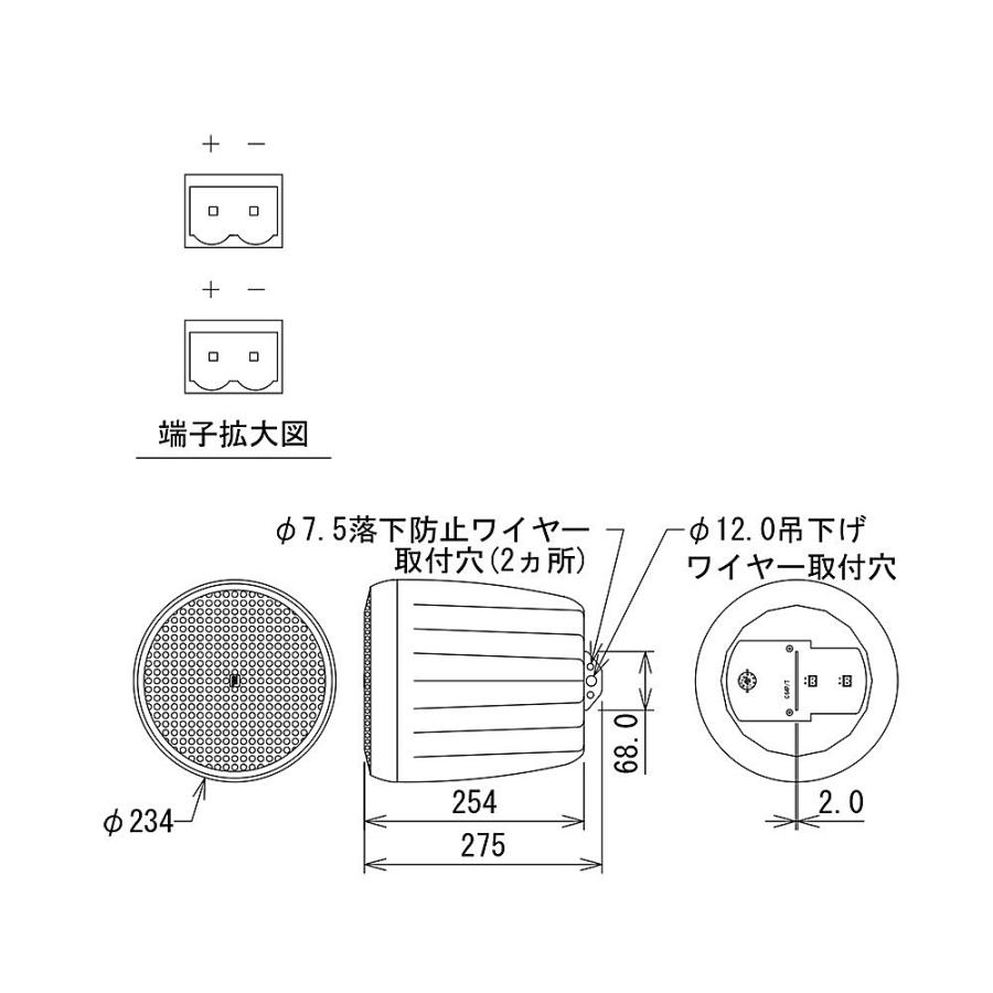 JBL　Control64PT WH　天井吊下げ用フルレンジ・スピーカー　白　 | JBL | 01