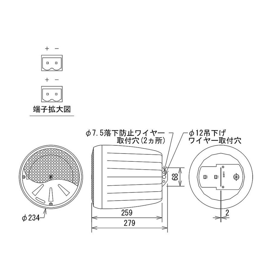 JBL Control65PT 天井吊下げ用同軸2-Wayフルレンジ・スピーカーの画像