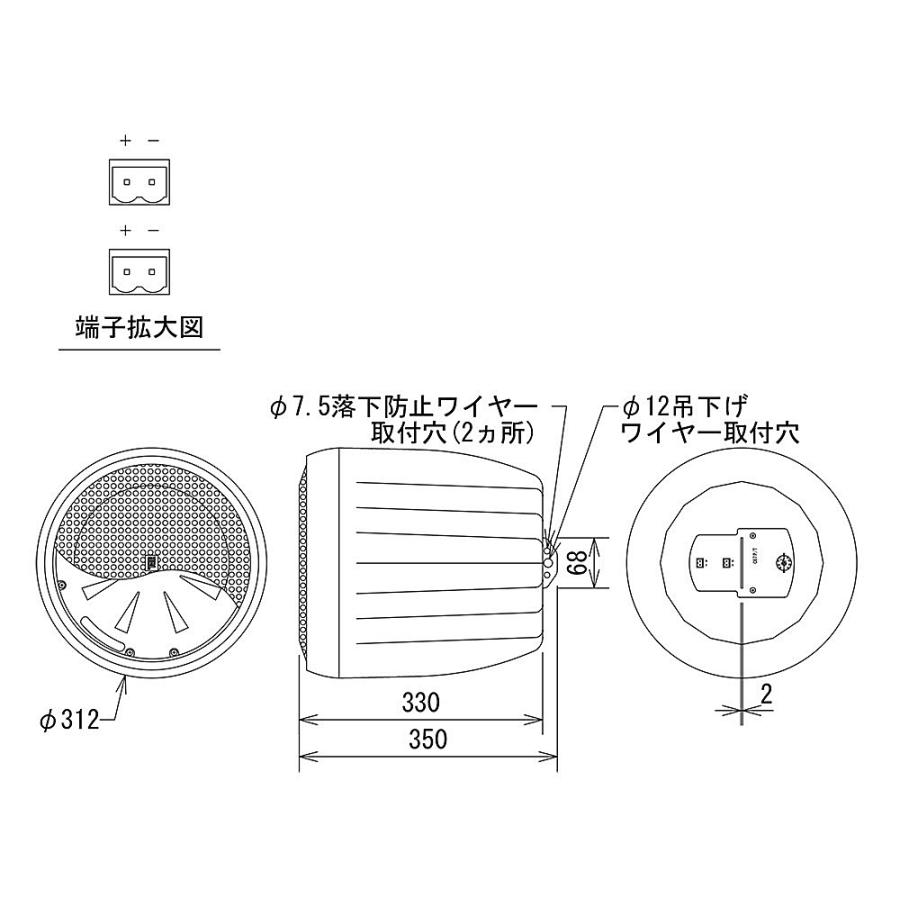JBL Control67PT 天井吊下げ用同軸2-Wayフルレンジ・スピーカーの画像