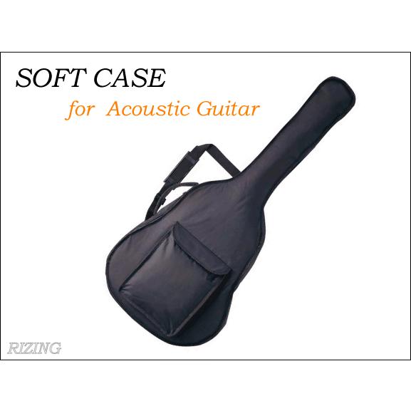 アコギのケースはこれ！安くて丈夫！ | キョーリツ（楽器）