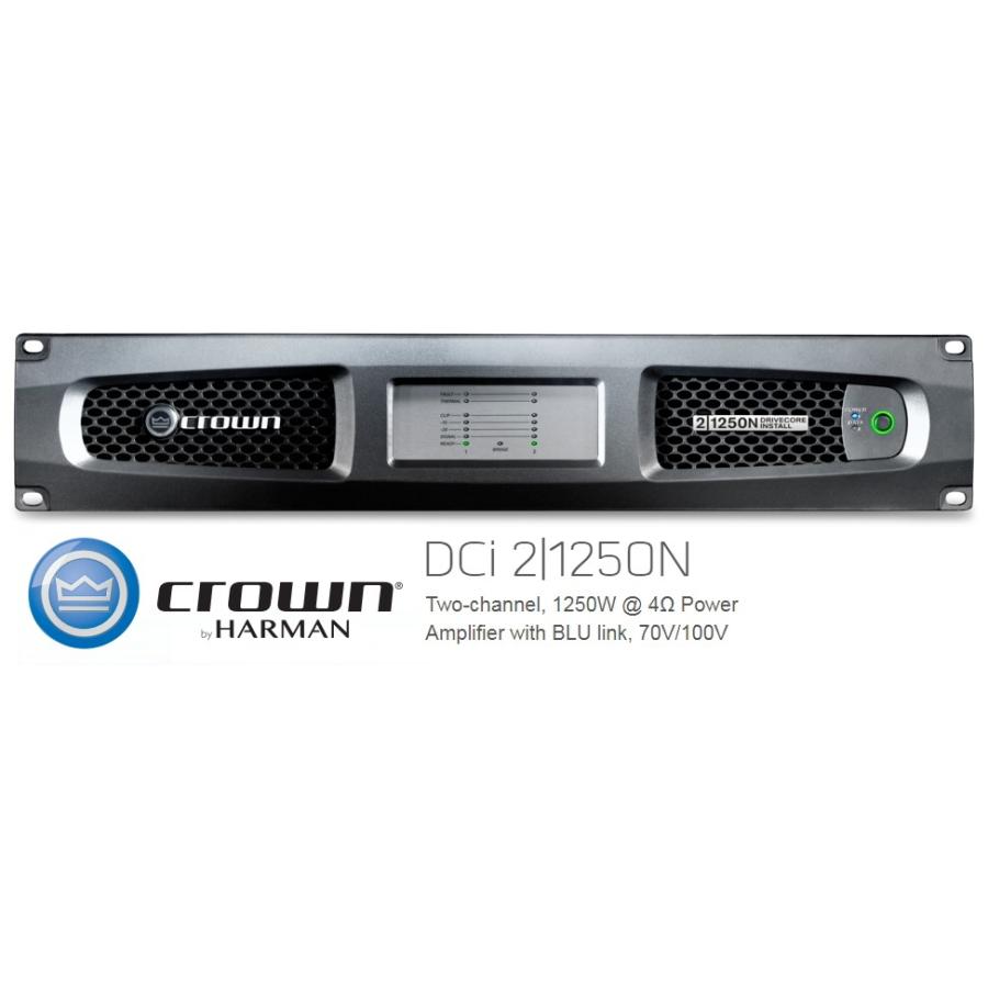 CROWN/クラウン （AMCRON）　DCi Series Netｗork 2チャンネルモデル 設備用パワーアンプ　DCi 2|1250N｜rizing