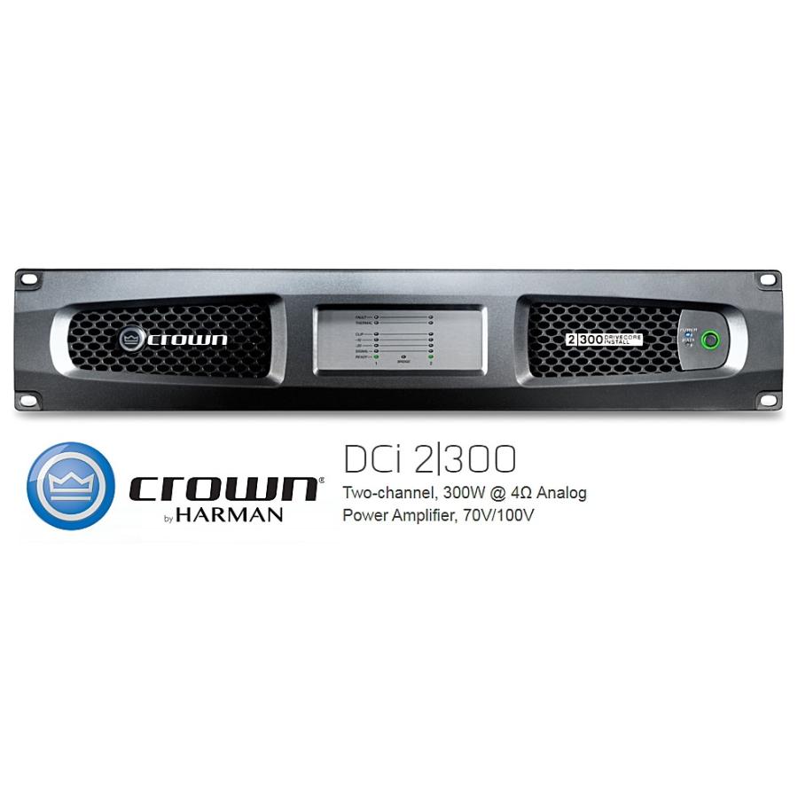 CROWN/ジャケット冠 （AMCRON） DCi Series Analog 2通信路真似形据え付ける用力強さアンプリファイアー DCi2|300