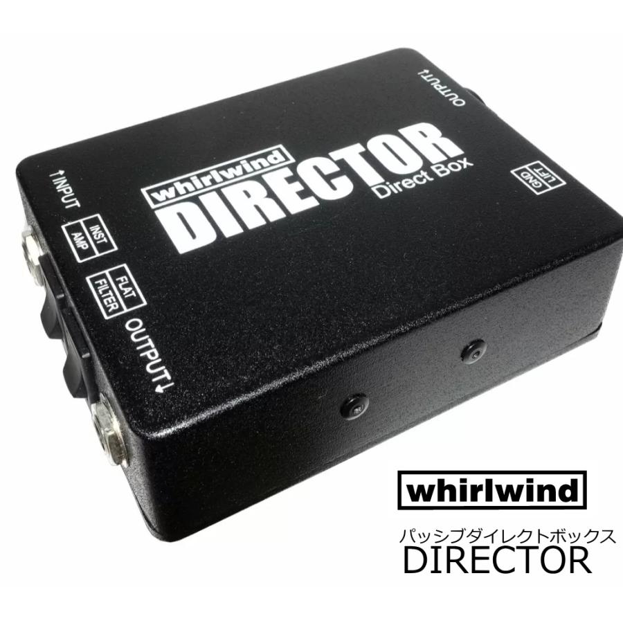 whirlwind　DIRECTOR　パッシブ・ダイレクトボックス/DIボックス | 