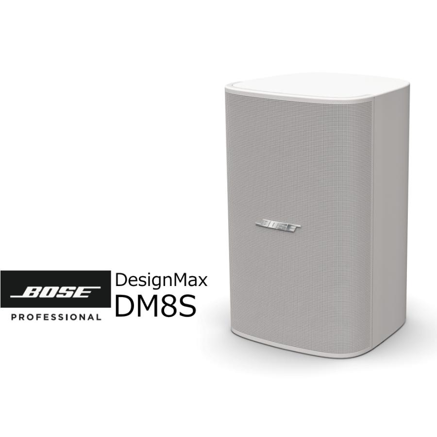 BOSE BOSE/ボーズ DesignMax DM8S-SINGLE WHT（ホワイト）露出型