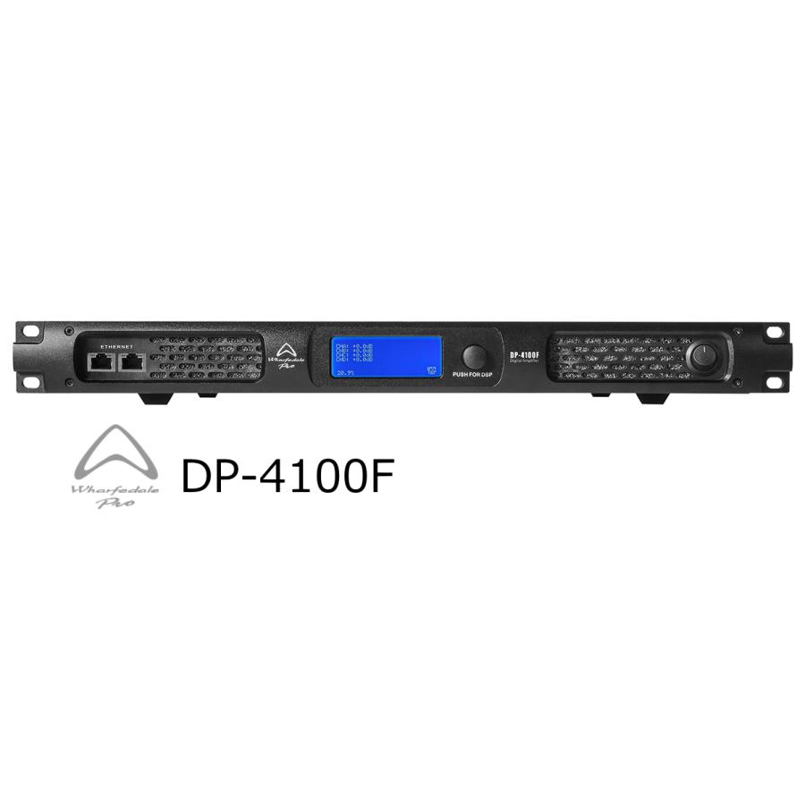 Wharfedale Pro　DP-Fseries　Ethernet/DSP/FIRフィルタリング機能搭載 4CH ClassDパワーアンプ　DP-4100F | 