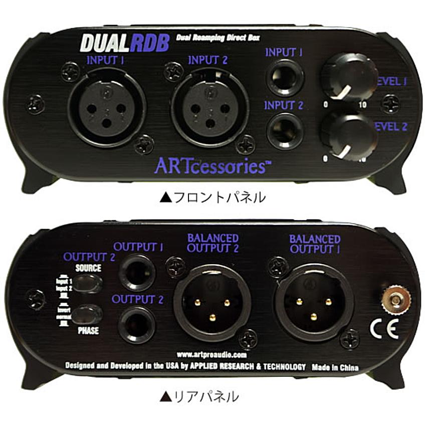 ART DUAL RDB デュアル リアンプ ダイレクトボックス 282092.jpg