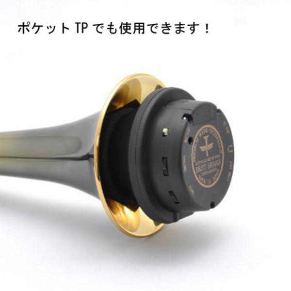 ベストブラス e-Brass IV トランペット・コルネット用消音