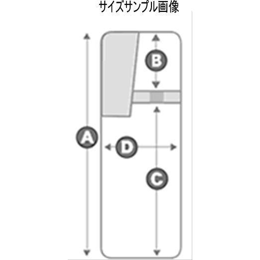 エレキベース用 JB＆PBタイプハードケース EB-130 ※メーカー直送