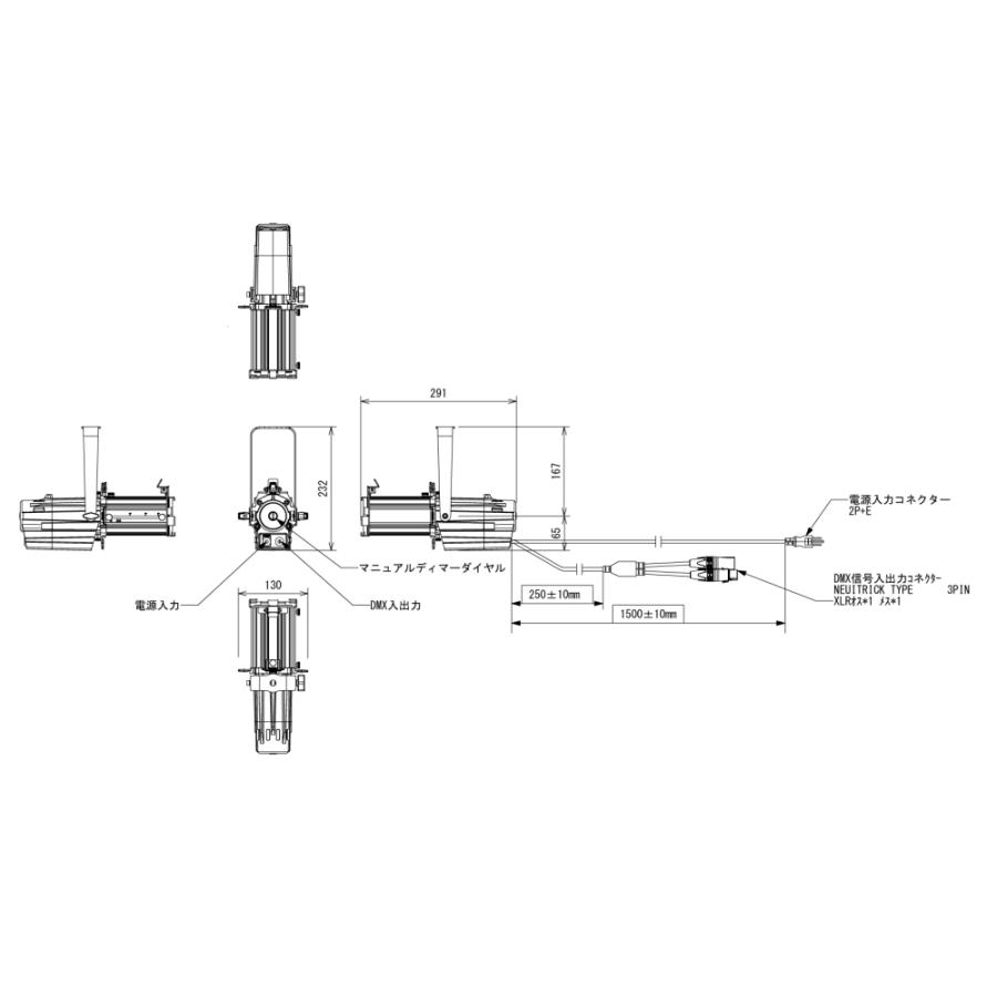 SILVER STAR ECLIPSE MINI HD／LEDカッタースポット SILVER STAR Silver Star LED小型カッタースポット ECLIPSE MINI