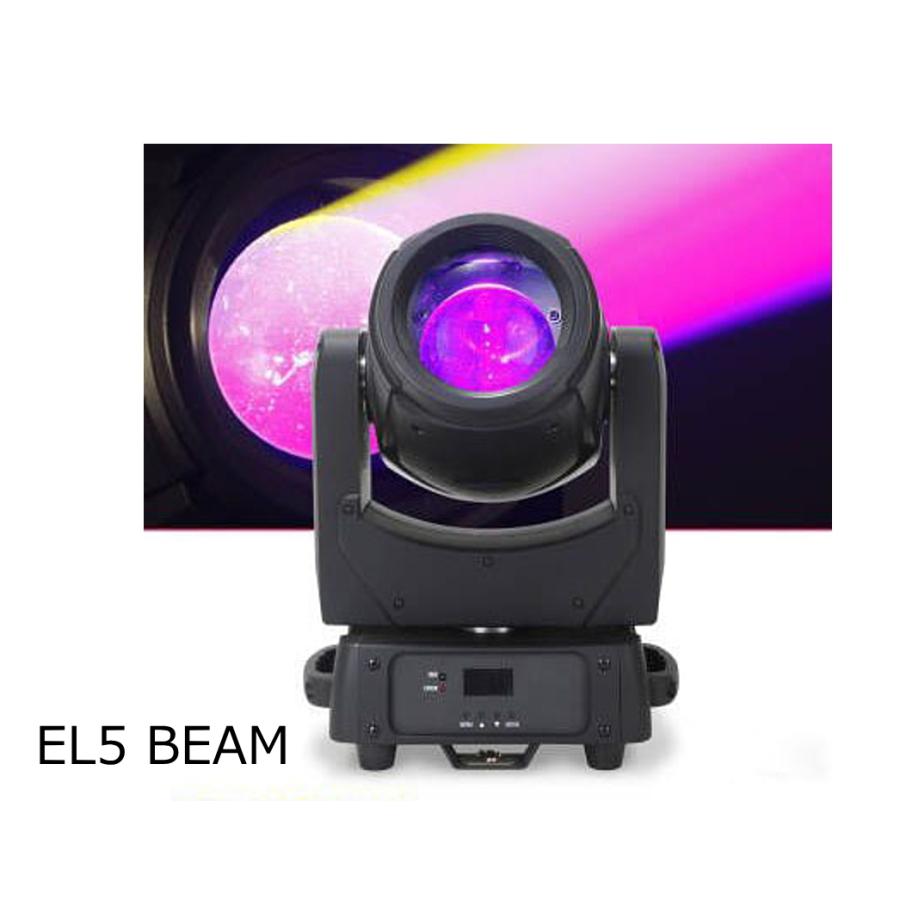e-lite EL5 BEAM ムービングヘッド ライティング機材 E-LITE ビームタイプ小型ムービングライト EL5 BEAM : RIZING - 通販