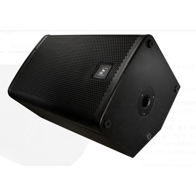 エレクトロボイス　ELX115 スピーカー　状態良好 ELX115 | Electro-Voice