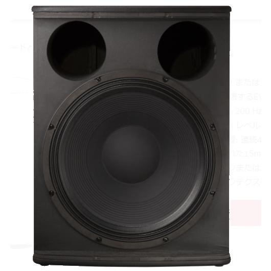 EV エレクトロボイス　 18インチ ローパスフィルタ内蔵パッシブサブウーファー　ELX118 |  | 02