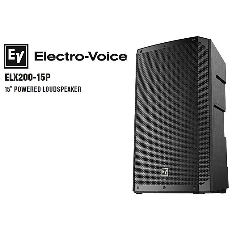 EV/エレクトロボイス 15インチ 2ウェイフルレンジDSP内蔵パワード 