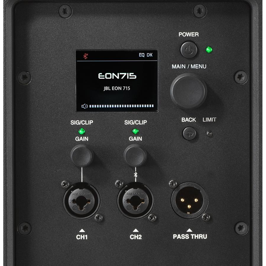 JBL　15インチ低域ドライバー搭載パワード2-Wayフルレンジ・スピーカー　EON715 |  | 05