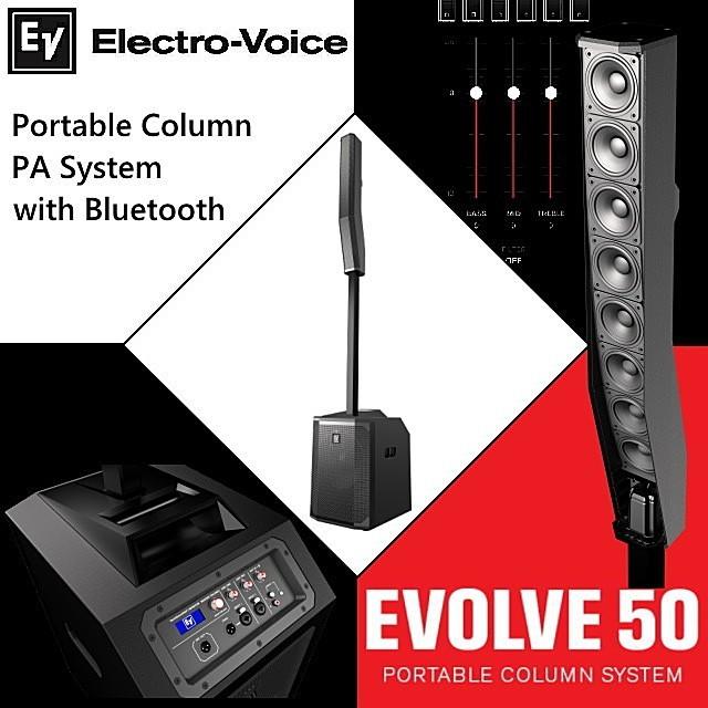 EV/エレクトロボイス　ポータブルコラムスピーカーシステム　EVOLVE50　ホワイト 白｜rizing｜02