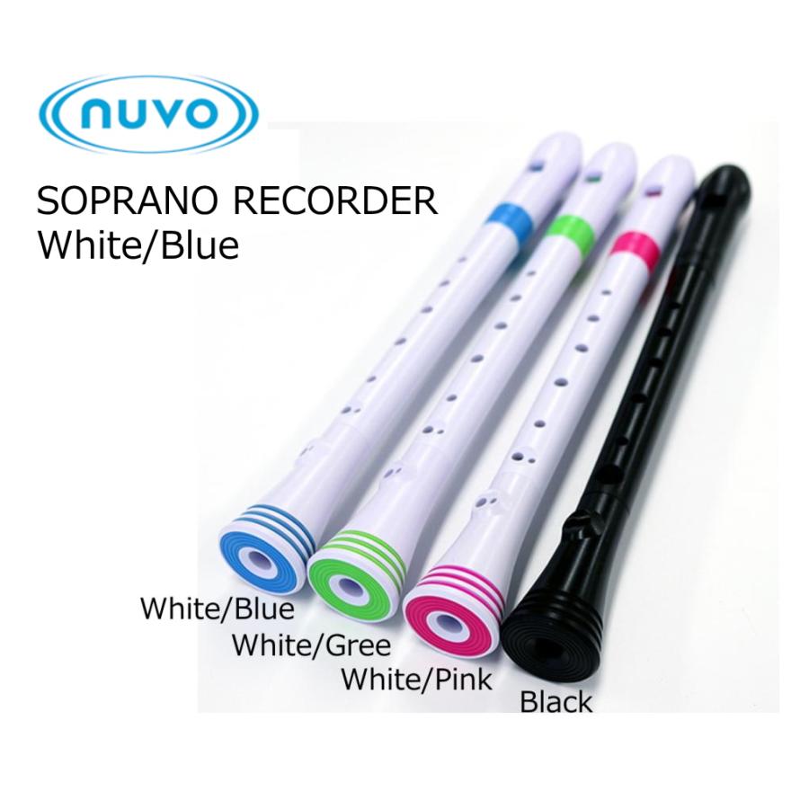 NUVO　リコーダー　Recorder White/Blue　FGREBLJP | nuvo