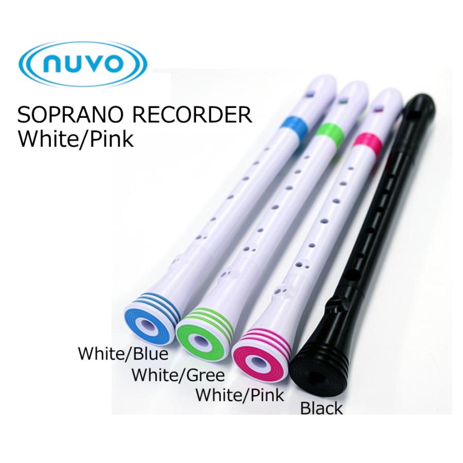 NUVO　リコーダー　Recorder White/Pink　FGREPKJP | nuvo