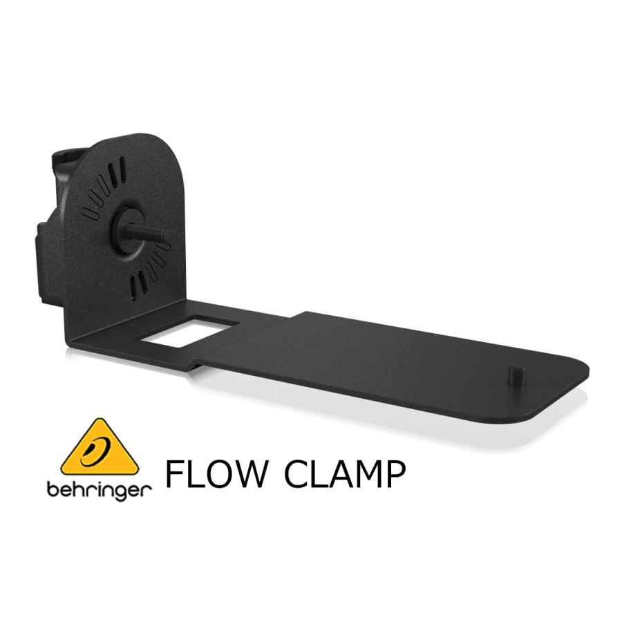 BEHRINGER ベリンガー　FLOW CLAMP　FLOW Mixer専用マイクスタンド取り付けクランプ　 | BEHRINGER