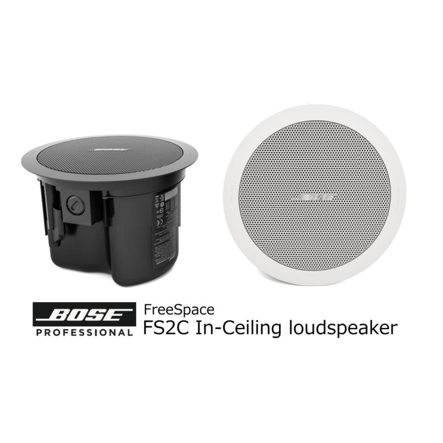 BOSE FS2C ホワイト　2台セット　埋込スピーカー Amazon.co.jp: Bose スピーカー FreeSpace FS2C ホワイト : 家電