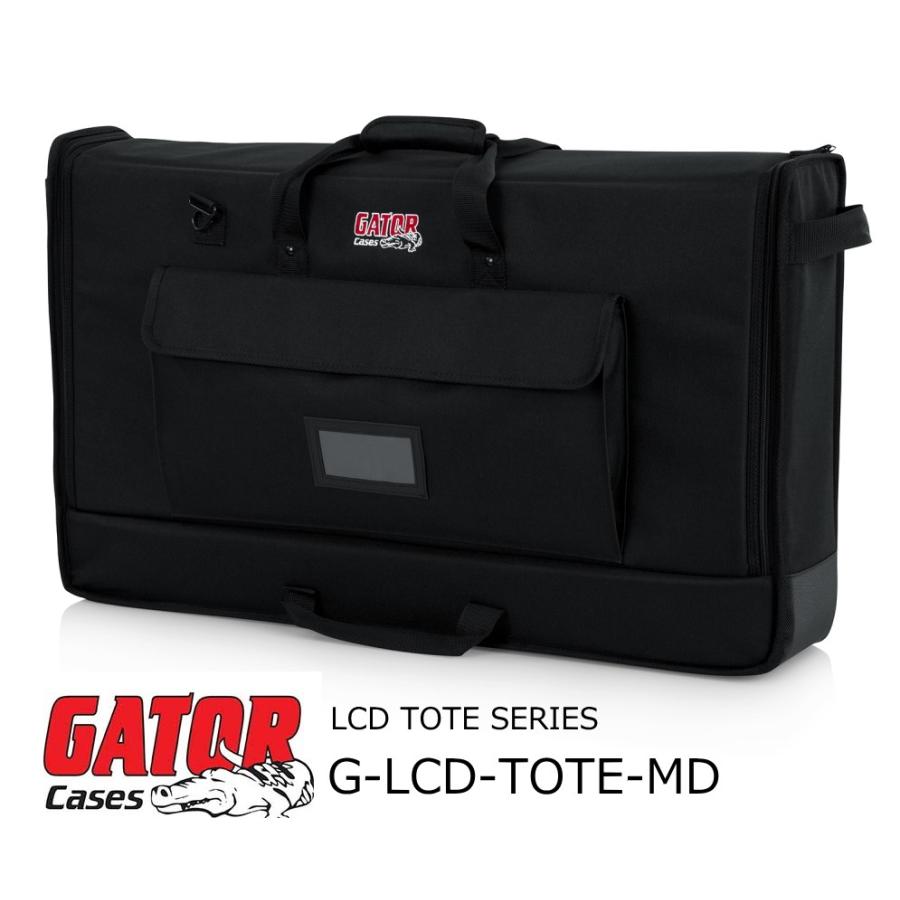 GATOR LCDスクリーン持ち運び用ナイロン製パッド入りトートバッグ サイズ27″〜32″ G-LCD-TOTE-MD