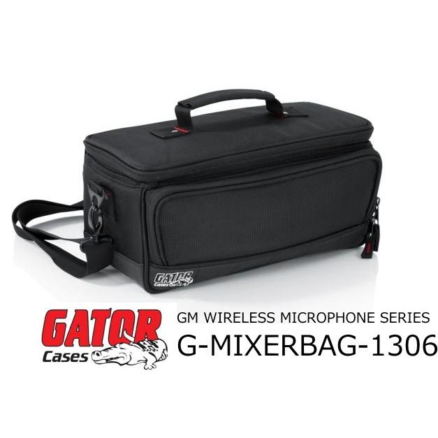 GATOR CASES GATOR Midas MR12,・MR18, and Behringer SD8・SD16 GATOR CASES GATOR Midas MR12,・MR18, and Behringer SD8・SD16