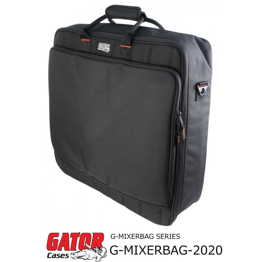 GATOR CASES GATOR ナイロン製パッド入り ミキサーバッグ 20 X 20 X