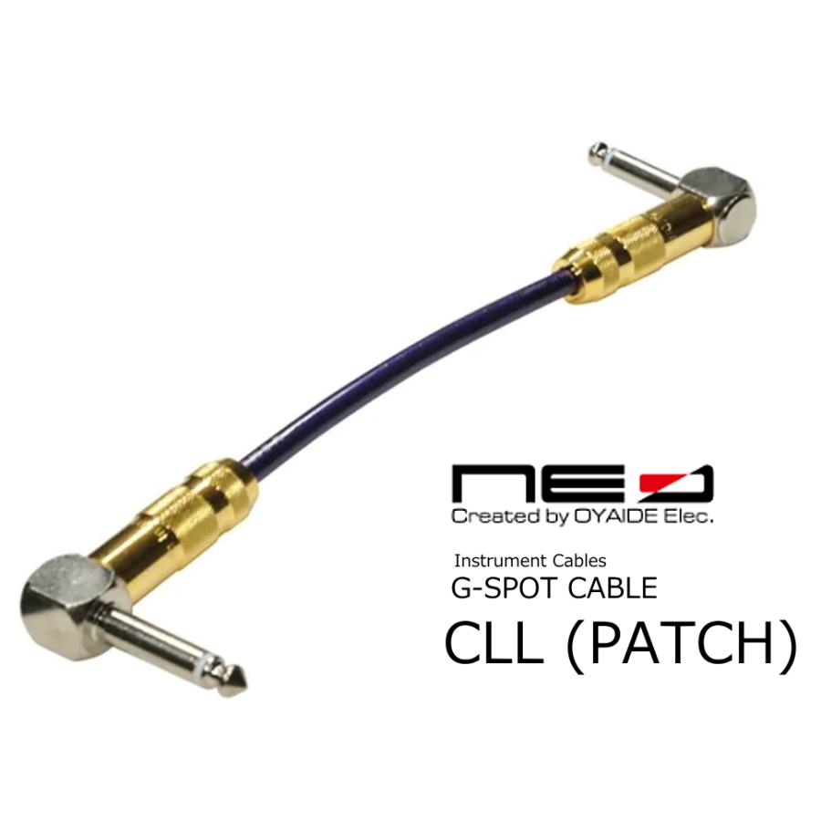 oyaide（オヤイデ） オヤイデ電気/OYAIDE G-SPOT CABLE CLL PATCH 0.15