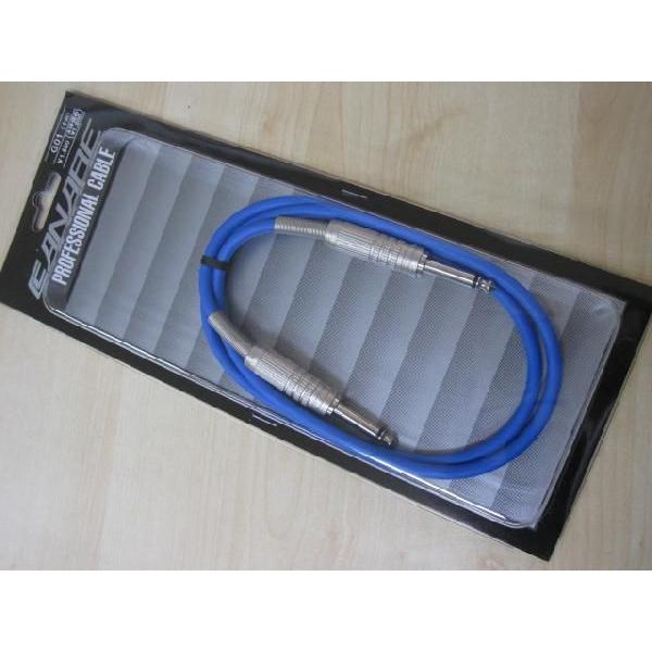 CANARE　ギターコード/シールド 1m黒（G01） |  | 01