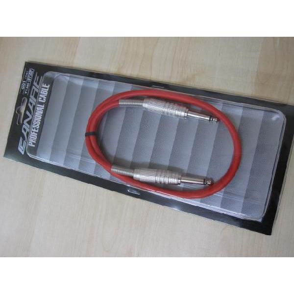 CANARE　ギターコード/シールド 1m黒（G01） |  | 02