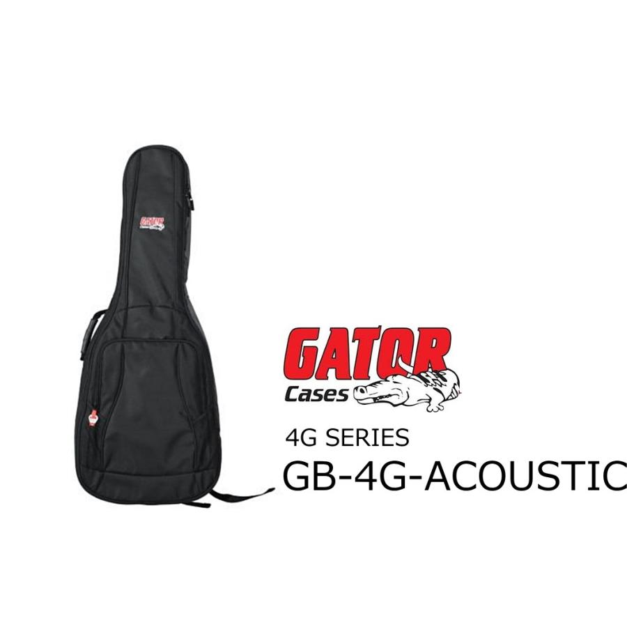 GATOR　アコースティックギター用ギグ・バッグ　GB-4G-ACOUSTIC｜rizing