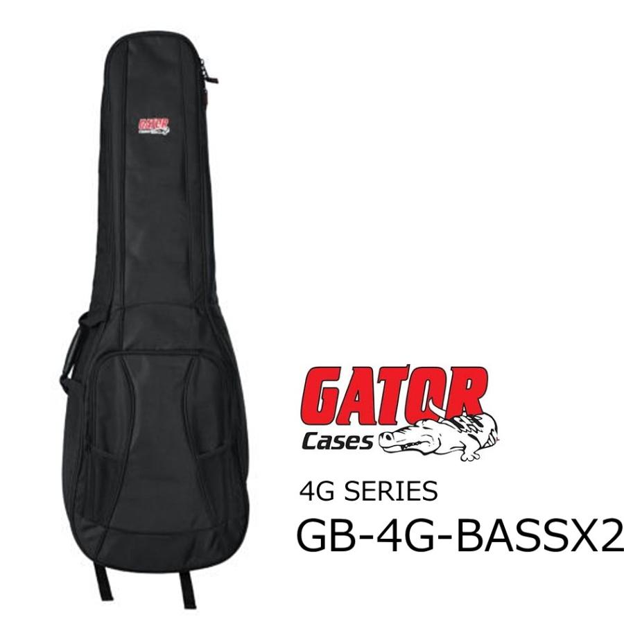 GATOR　デュアル・ベースギター用ギグ・バッグ　GB-4G-BASSX2｜rizing