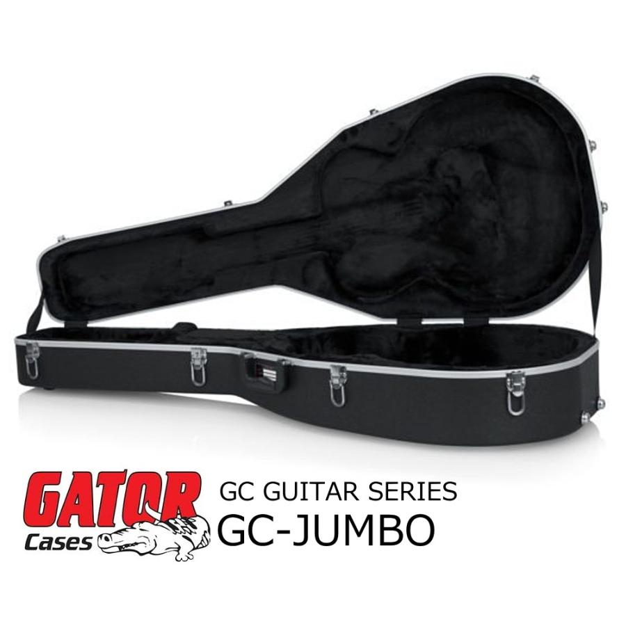 GATOR ジャンボタイプ・アコースティックギター用ABS樹脂製ハード
