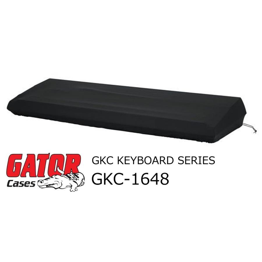 GATOR 88鍵キーボード用伸張カバー GKC-1648 :GKC-1648:RIZING - 通販 - Yahoo!ショッピング