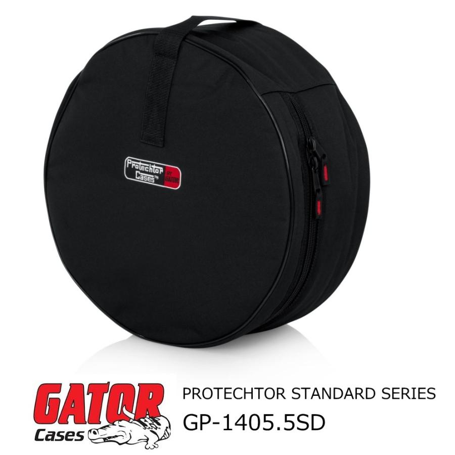 Gator スネアケース GATOR CASES GATOR スタンダードシリーズ スネアドラム用 14インチX5.5