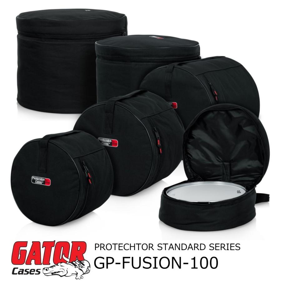 GATOR　Fusion5点セット パッド入りナイロン製ドラムセットバッグ　GP-FUSION-100