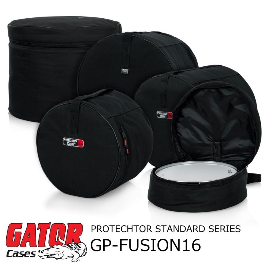 GATOR　フュージョンドラムセット用バッグ5点セット（フロア・タムケース 16インチX16インチ）　GP-FUSION16