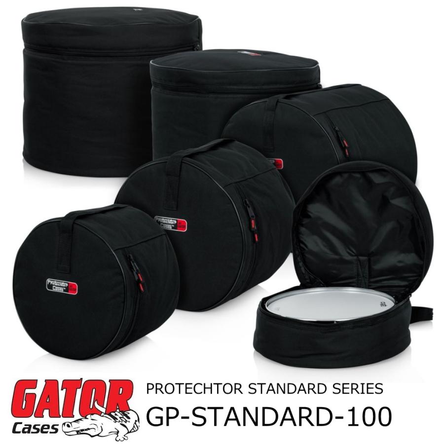 GATOR　Standard5点セットパッド入りナイロン製ドラムセットバッグ　GP-STANDARD-100