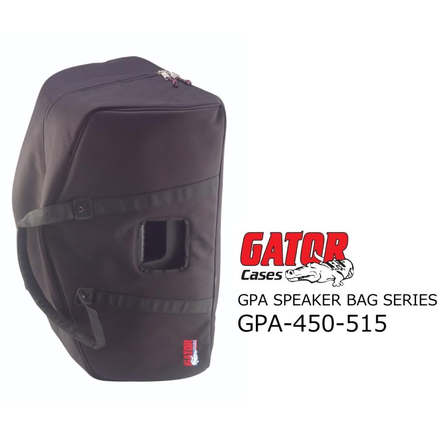 GATOR　スピーカー・バッグ（Mackie 450/300 シリーズ・JBL 515 向け）　GPA-450-515｜rizing