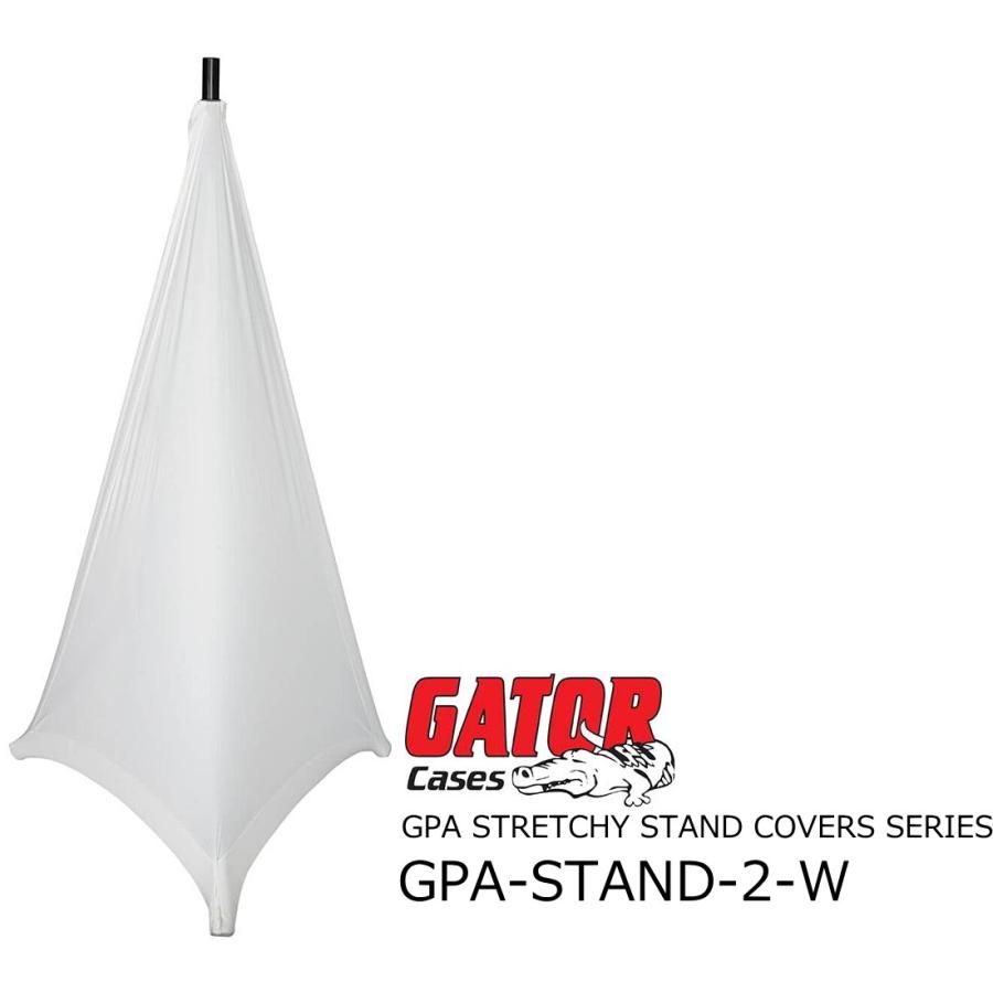GATOR　2側面 ストレッチスピーカーカバー　白　GPA-STAND-2-W