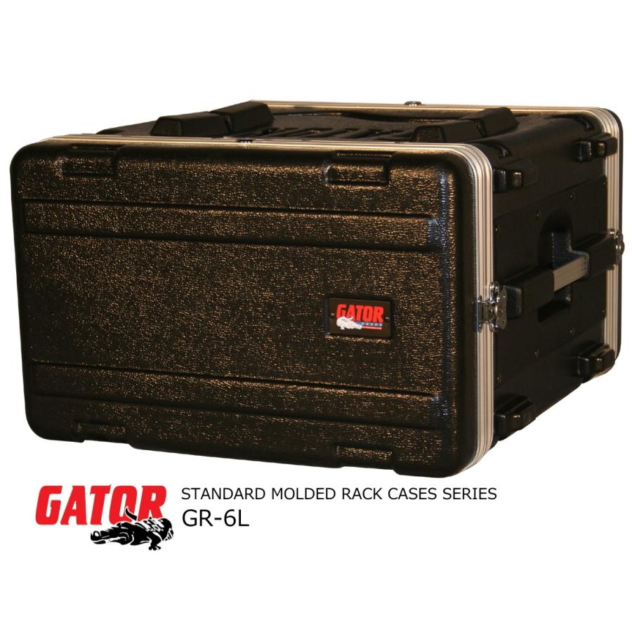 GATOR　6U 軽量ポリエチレンラックケース　スタンダードタイプ　GR-6L