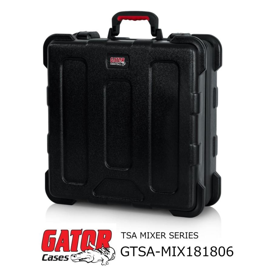 GATOR　 PE製フライトケース　18 X 18 X 6 ミキサーケース　GTSA-MIX181806