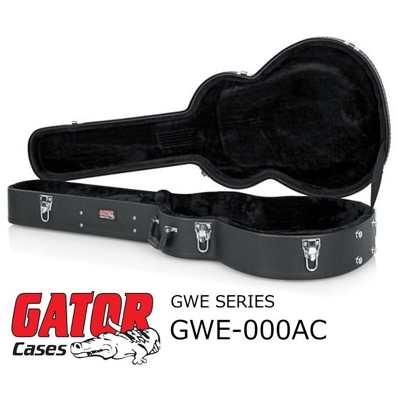 GATOR CASES GATOR 000タイプアコースティックギター用ハードシェル