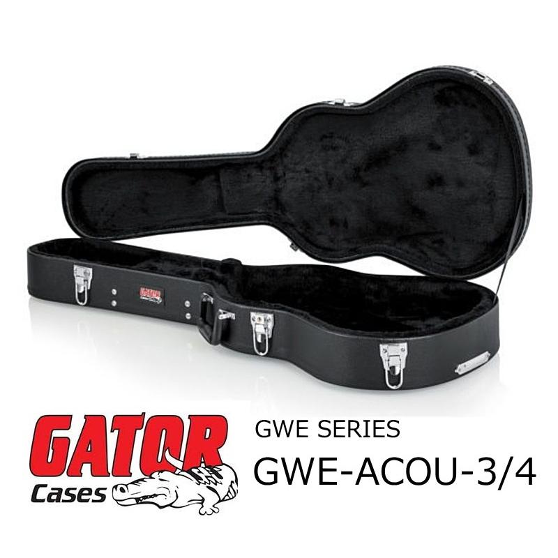 3/4サイズ アコギ用ハードケース ギター GATOR CASES GATOR 3/4サイズアコースティックギター用ハードシェル