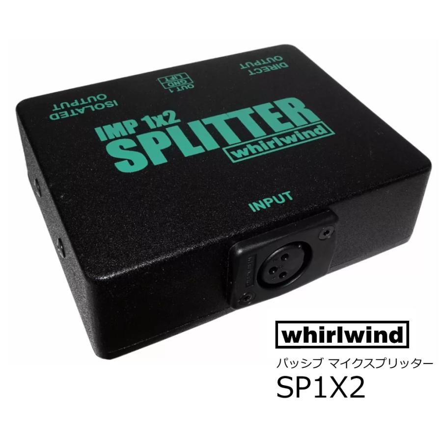 Whirlwind Splitter 1X2 SP1X2 マイクスプリッター Whirlwind SP1X2 1 In 2 Out IMP Microphone Splitter | Sweetwater