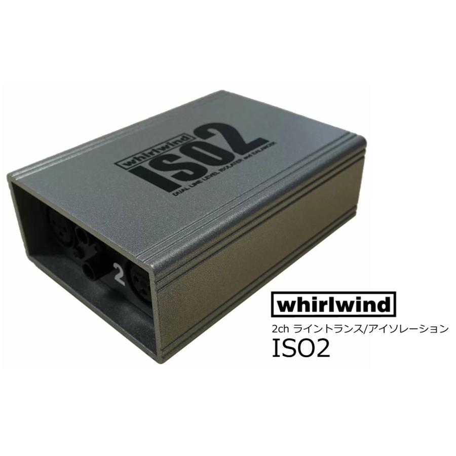 whirlwind　ISO2　2chライントランス アイソレーション　 | 