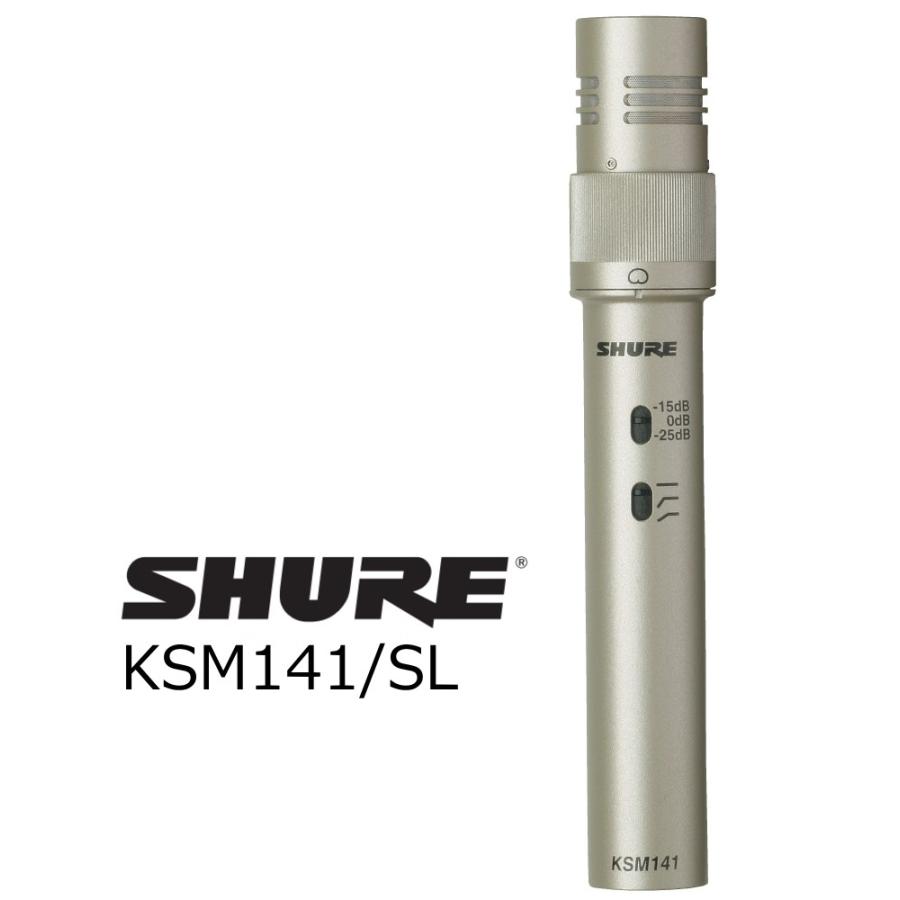 SHURE　楽器用コンデンサー・マイクロホン　KSM141/SL