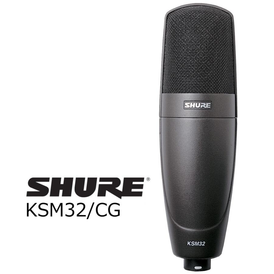 SHURE SHURE ボーカル・楽器用コンデンサー型マイクロホン KSM32