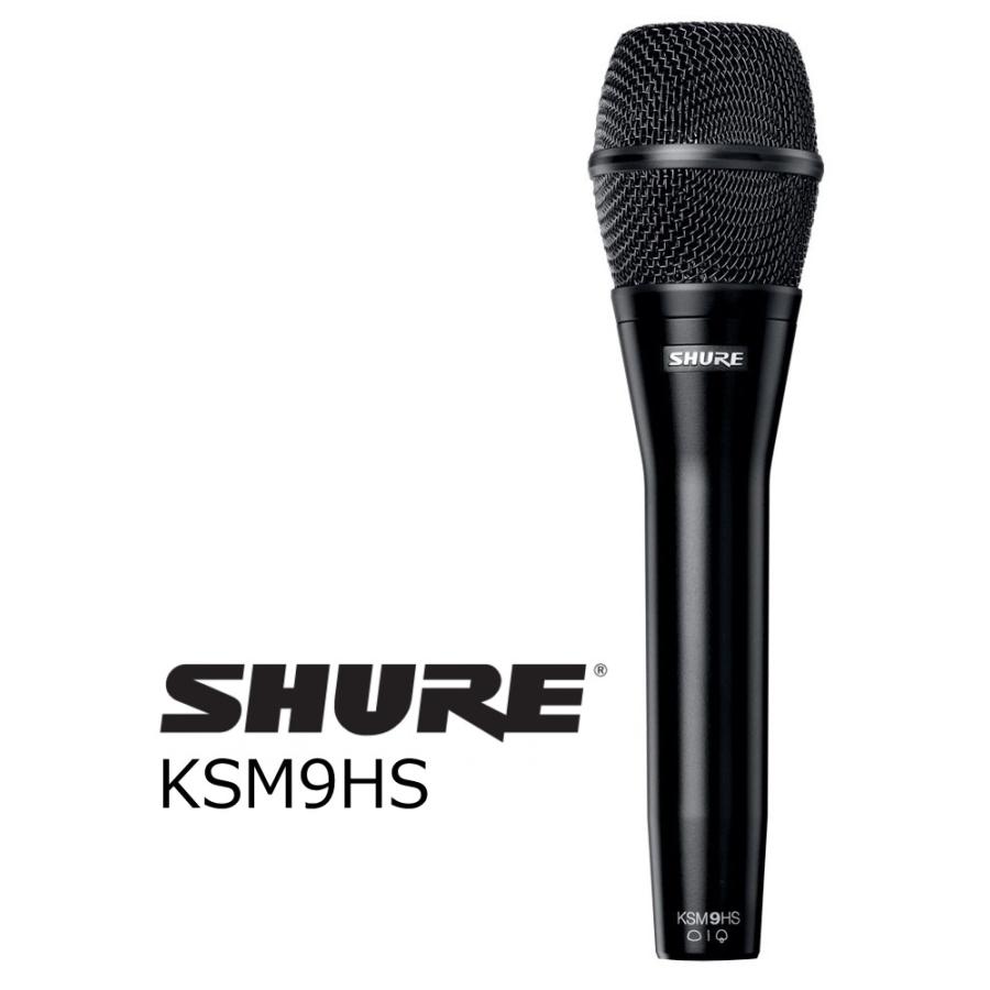 Shure ボーカル用コンデンサー型マイクロホン Ksm9hs Ksm9hs Rizing 通販 Yahoo ショッピング