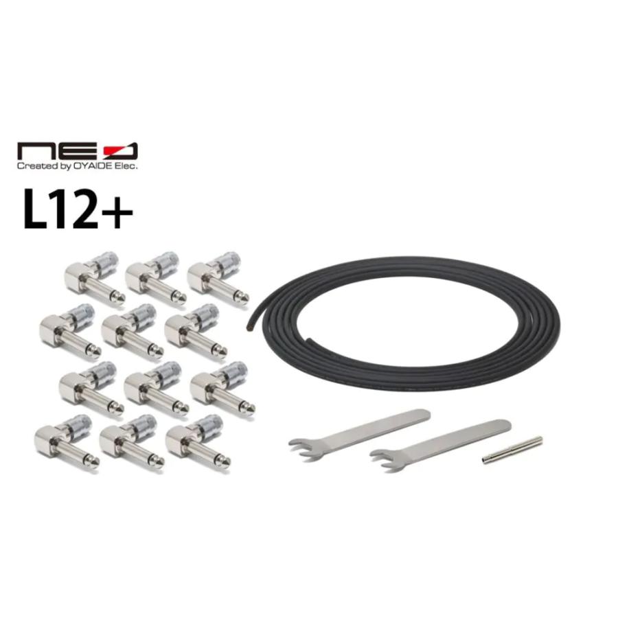 オヤイデ電気/OYAIDE　NEO　ソルダーレスケーブルキット　L12+ | oyaide