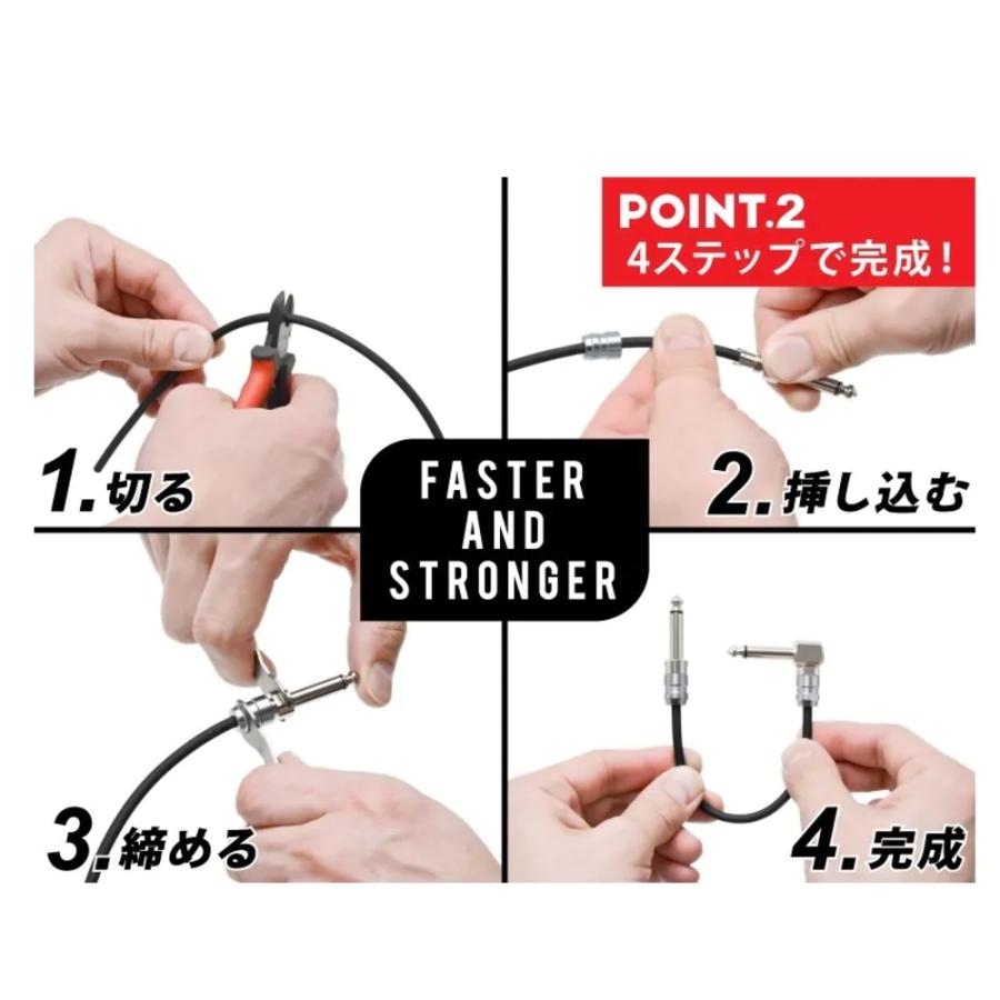 オヤイデ電気/OYAIDE　NEO　ソルダーレスケーブルキット　L6S6+ | oyaide | 06